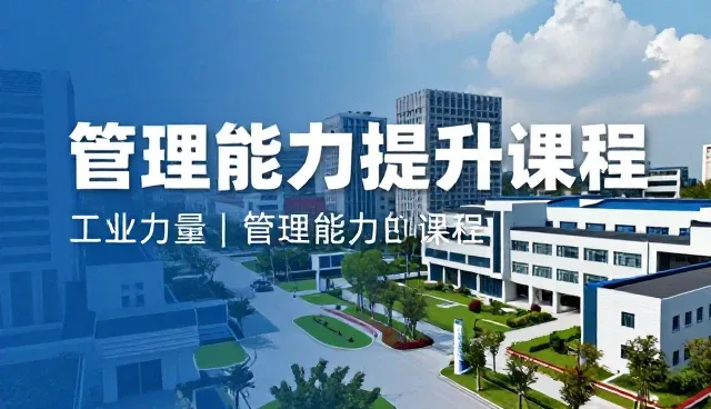 课程设计中市场调研服务的应用实践